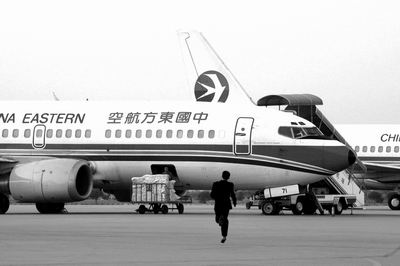 东航失事直接损伤两公司庞巴迪CRJ型飞机停飞