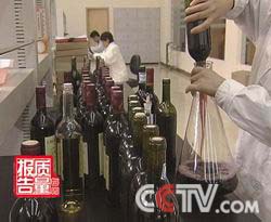 每周质量报告：探查葡萄酒(3)