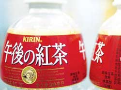 http://image2.sina.com.cn/cj/pc/2005-06-22/32/U1261P31T32D19622F651DT20050622163604.jpg
