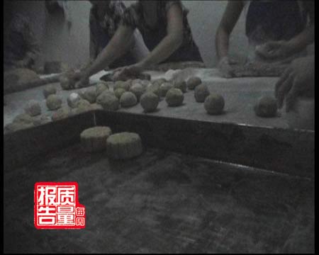 每周质量报告：月饼身披豪华包装质量不容乐观