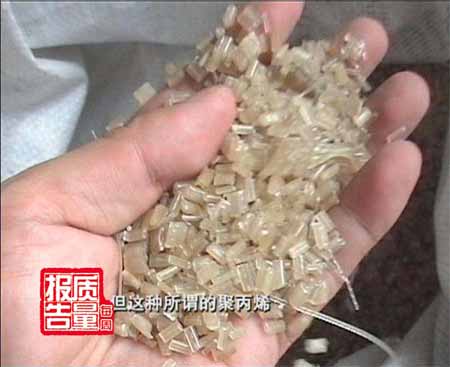 每周质量报告：摸着软用起来漏方便餐盒不方便