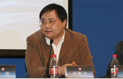 研讨会:中国谈话节目的现状与趋势_滚动新闻
