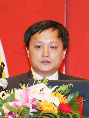 中国建设银行首席财务官庞秀生致辞