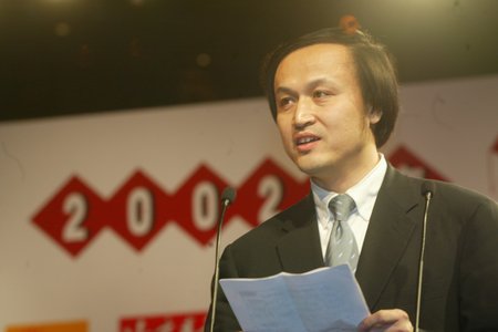 现场图片:北京青年报社长张延平在会议现场上