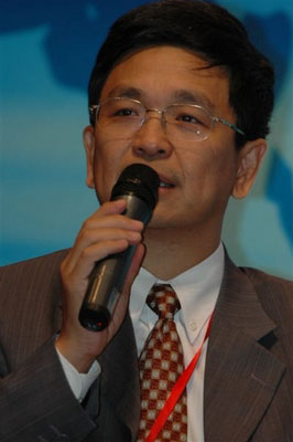 图文:中国国际期货董事长田源在闭幕论坛发言