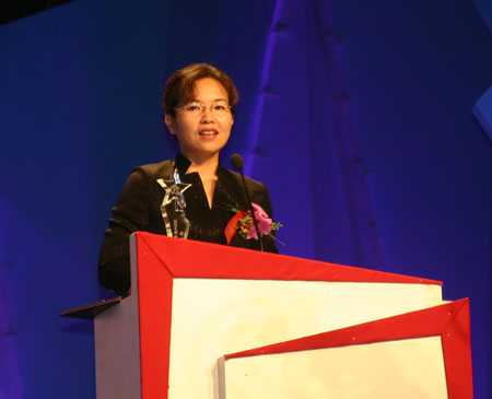 华为技术有限公司副总裁何娅玲发表获奖感言