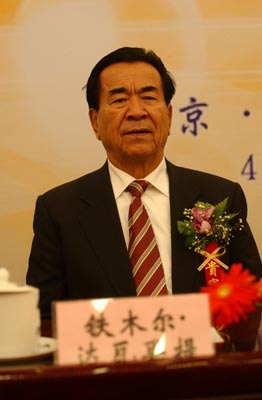 图文:九届人大常委会副委员长铁木尔·达瓦买