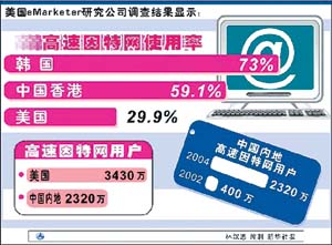 易游娱乐城- YY易游体育官方网站- 易游体育APP中华全国体育基金会-助力中国职工健身气功指导员培训班在都江堰开班
