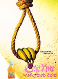... 活着_活着就是受罪_赵玉墨最后活着照片 - 黑马素材
