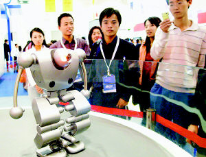 苏州电子信息博览会在苏州国际博览中心开幕(