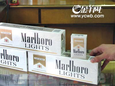 广州批发香烟（广州批发香烟联系方式）-第1张图片-香烟批发平台