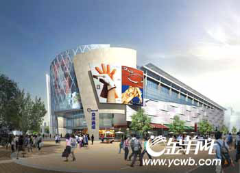 "中山九路"首个shopping mall 年底开业