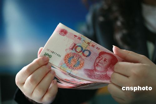 中国汇率制度既考虑中国经济也要考虑对世界影