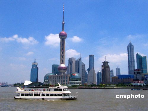 全球500强近半来沪投资 上海强化总部经济效应