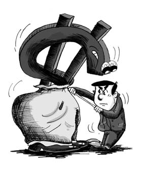 中国政策v政策鸽子骤紧外资视频教程带哨图片