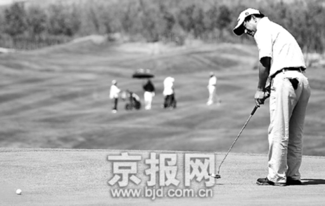 高尔夫球场撑满北京