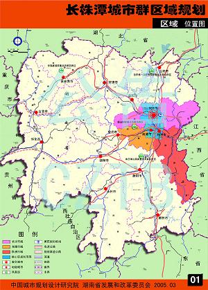 长株潭经济一体化_省委、省已明确将该项目作为推进长株潭经济一体化、长株潭两型社会...