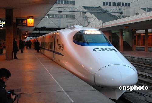 中国铁路高速列车crh于二月一日将投入广铁春运 滚动新闻 财经纵横 新浪网