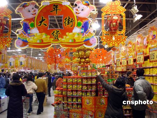 春节临近白领热衷网上团购食品 质量难保难追