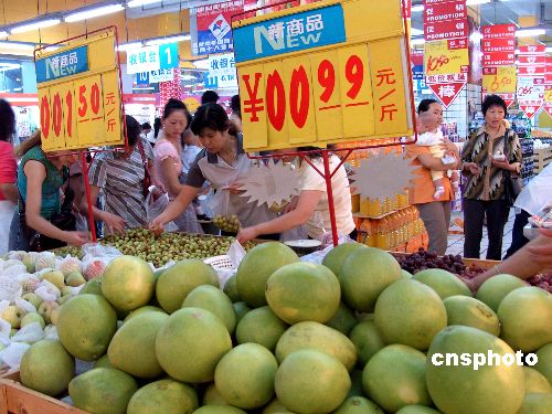 前两月中国社会消费品零售总额一万四千五百亿元