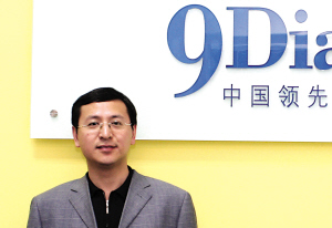 陈斌