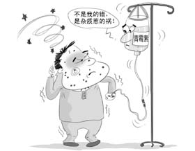 药企求清白为青霉素正名