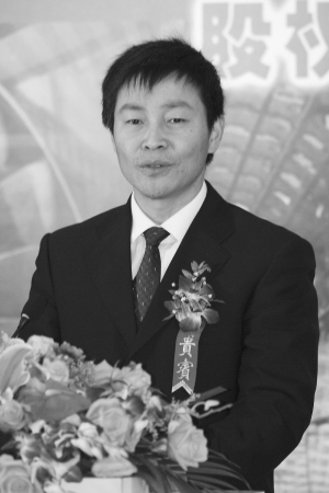 东方电气党组副书记,副董事长,总经理斯泽夫先生致辞