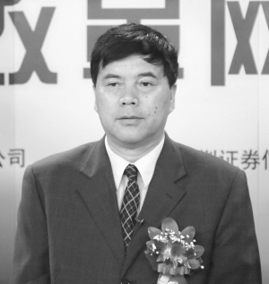 贵航董事长_德航董事长陆萍图片