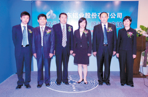 诚信为本 回报至上