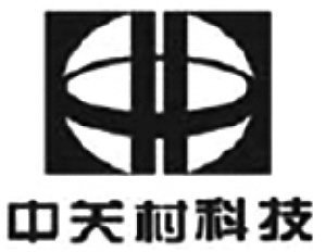北京中关村科技发展(控股)股份有限公司股权分