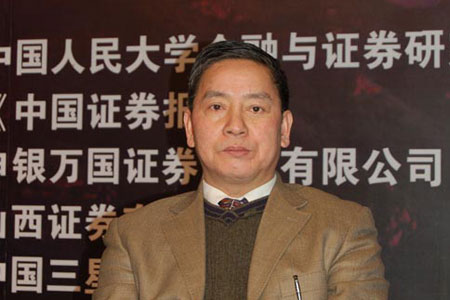 图文：北京大学经济研究中心平新乔教授