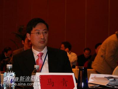 图文中信证券首席宏观经济分析师马青