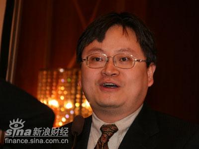 国家外汇管理局综合司副司长管涛主题演讲实录