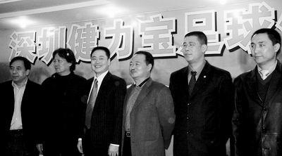 张海被指遭到经济犯罪立案调查李志达成救世主
