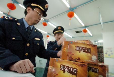 图文:藏秘排油减肥茶涉嫌虚假宣传在京下架
