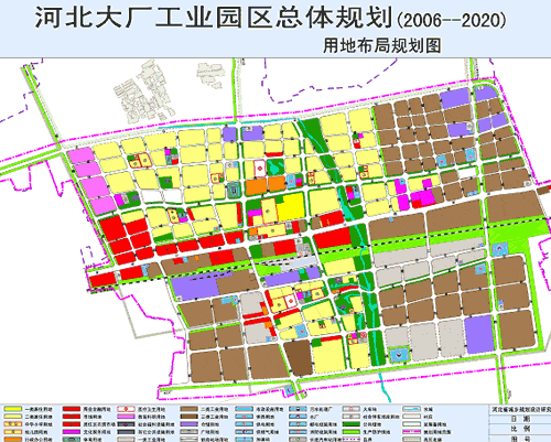 [图片新闻]河北大厂工业园用地布局规划图