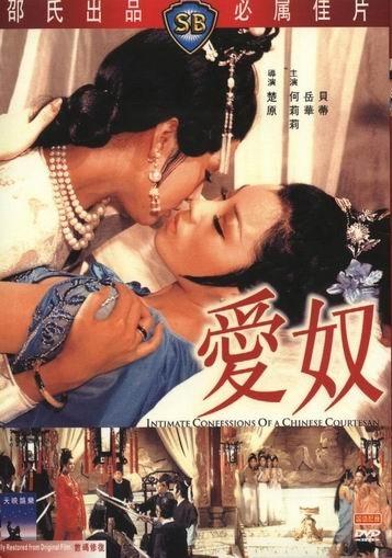 http://image2.sina.com.cn/cul/cr/2005/1115/1504619578.jpg