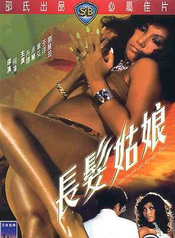 http://image2.sina.com.cn/cul/cr/2005/1115/1520520500.jpg