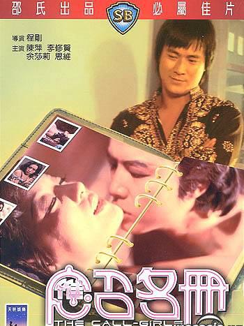 http://image2.sina.com.cn/cul/cr/2005/1115/853867355.jpg