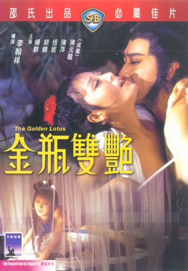 http://image2.sina.com.cn/cul/cr/2005/1115/863031963.jpg