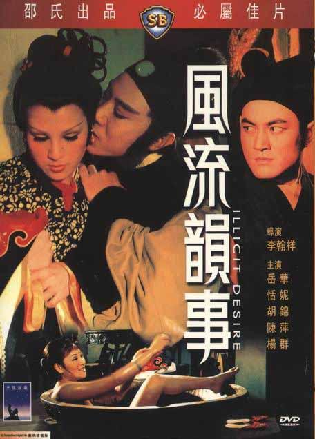 http://image2.sina.com.cn/cul/cr/2005/1115/865260185.jpg