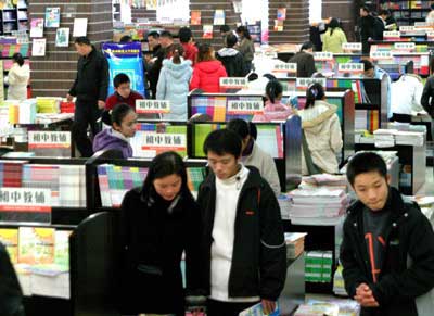 寒假已至,书店客流量明显增加 中学生寒假该读