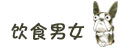 Ц̳