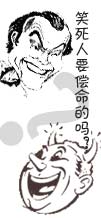 ˵ЦҪûѽǾͺð졣
