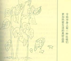 http://image2.sina.com.cn/cul/s/2003-01-03/3_60-4-49-445_20030103175030.jpg