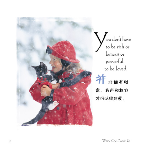 http://image2.sina.com.cn/cul/s/2003-10-23/3_60-4-49-553_20031023232317.jpg