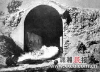 【转载】寻访抗日战场:湖南7年抗战版图 - 老王家人 - 老王家人的博客