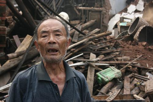 重庆水灾给当地人民带来了重大的人员财产损失
