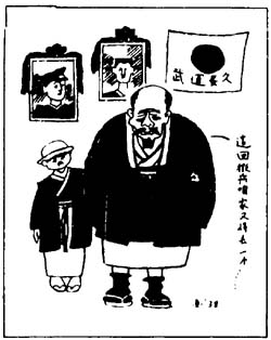 zoogayfreepom高清图片