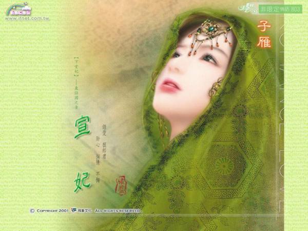 http://image2.sina.com.cn/dongman/pictcol/2006-01-18/U1595P55T4D81326F50DT20060118160542_600small.jpg